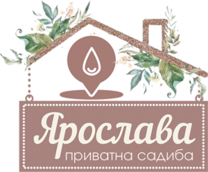 Садиба Ярослава